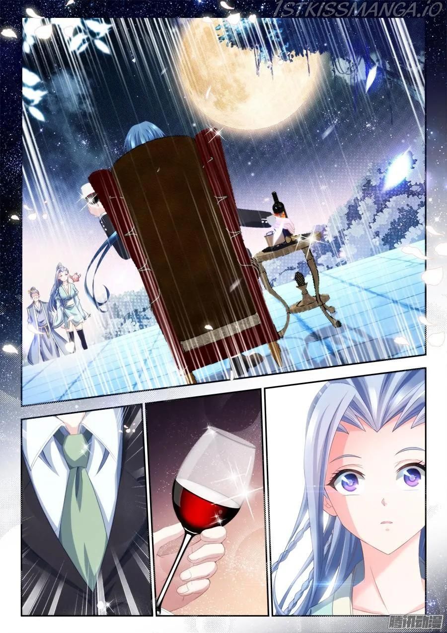 My Cultivator Girlfriend Chapter 309 10